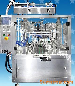 热收缩包装机采用最先进的热风循环技术